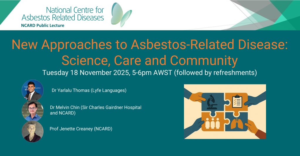 2025 Public Lecture Feature Image